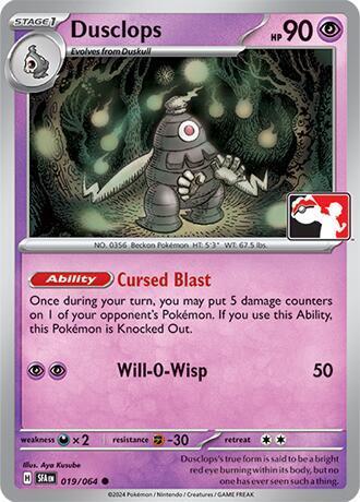 Shrouded Fable Dusclops [Prize-Pack] Pokémon card